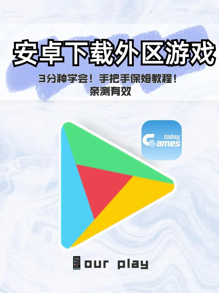 manbetx万博官网网页版登录入口截图0