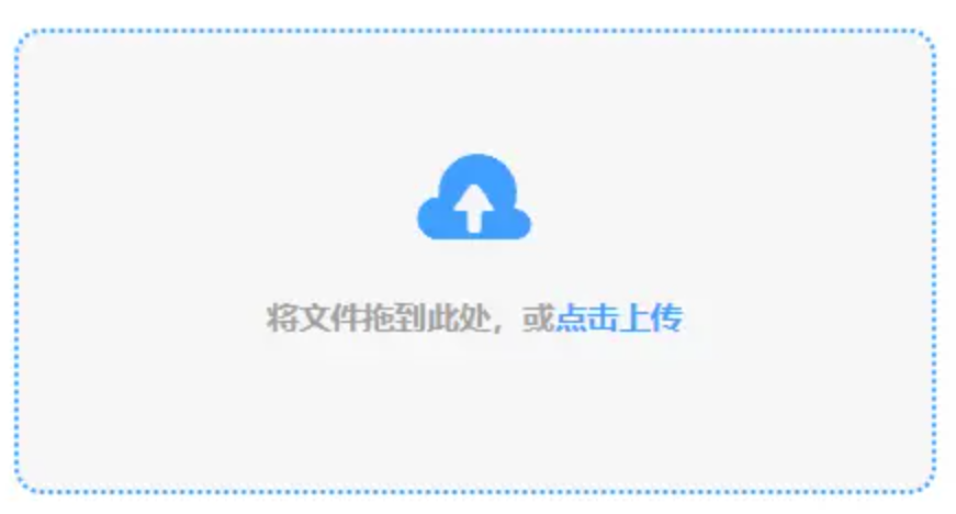manbetx万博官网网页版登录入口使用讲解 - 添加文件